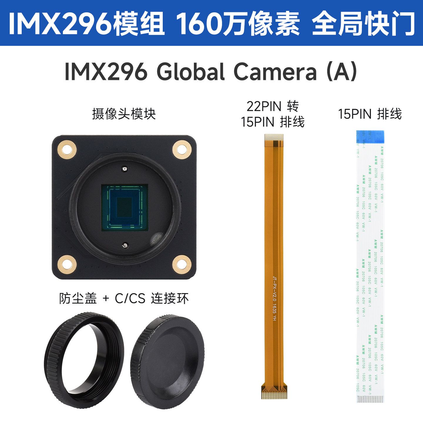 Woli Weixue Raspberry Pi 5 cam - Raspberry Pi Global Shutter Camera Imx296 ulasan dan harga
